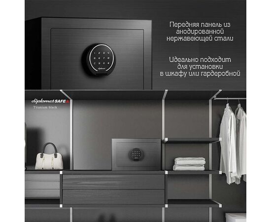 Компактный личный сейф Diplomat Combi 5 "Чёрный титан", Цвет: Чёрный титан, изображение 3