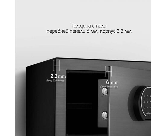Компактный личный сейф Diplomat Combi 5 "Чёрный титан", Цвет: Чёрный титан, изображение 4