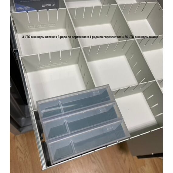 Дата-сейф Diplomat Data Safe 120DTE, изображение 5 Дата-сейф Diplomat Data Safe 120DTE, изображение 5